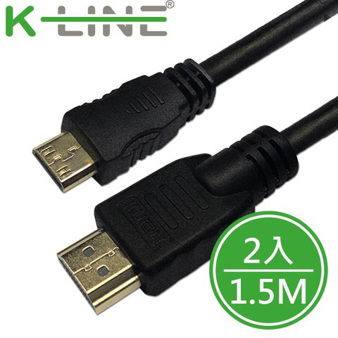 K-Line Mini HDMI to HDMI 4K影音傳輸線 1.5M(2入組)