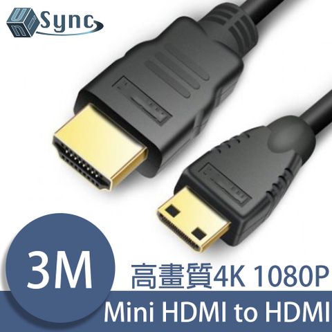 優良線材及鍍金接頭，享受高畫質！UniSync Mini HDMI轉HDMI高畫質4K影音認證鍍金頭傳輸線 3M