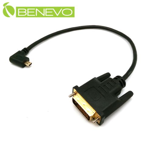 BENEVO左彎型 30cm Micro HDMI轉DVI視訊連接線(M/M) (BMHDVI003L)