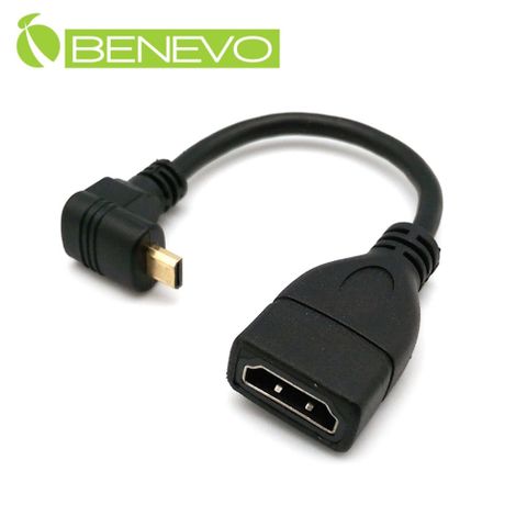 BENEVO上彎型 15cm Micro HDMI(公) 轉 HDMI(母) 轉接短線 (BHDMICROF015U)