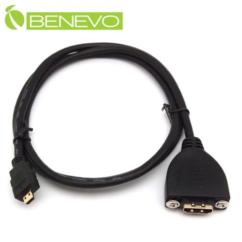 BENEVO可鎖型 1米 Micro HDMI(公) 轉 HDMI(母) 影音轉接線 (BHDMICROF100可鎖)