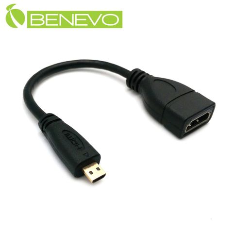 BENEVO 15cm Micro HDMI(公) 轉 HDMI(母) 轉接短線 (BHDMICROF015)