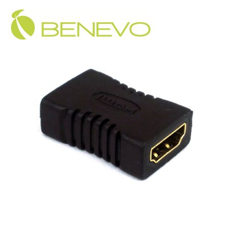 BENEVO鍍金HDMI母對母對接頭 (BHDMICPLR)