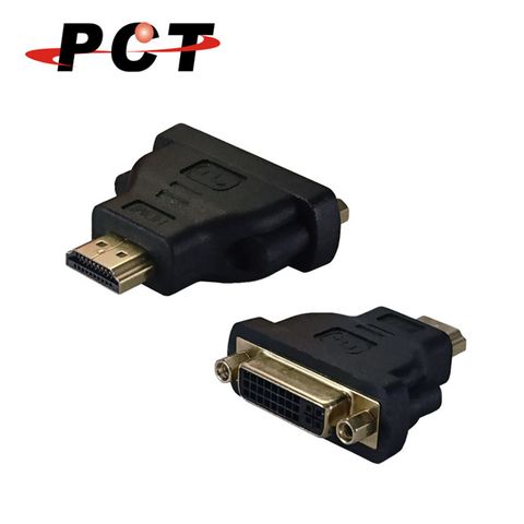 HDMI公轉DVI(24+5)母 轉接頭(HDA11-D1)