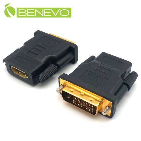 Benevo 優質特惠! 鍍金版 HDMI(母)轉DVI-D(公)鍍金轉接頭 (BHDMIFDVIM)