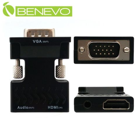 接VGA螢幕用！BENEVO HDMI(母)轉VGA(公)影音訊號轉換器 (BHDMI2VGAMB)