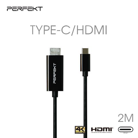 PERFEKT USB 3.1 Type C to HDMI 影音轉接線 2 米 高解析度 高速傳輸 便攜設計 Mac Win 兼容 UC-H02