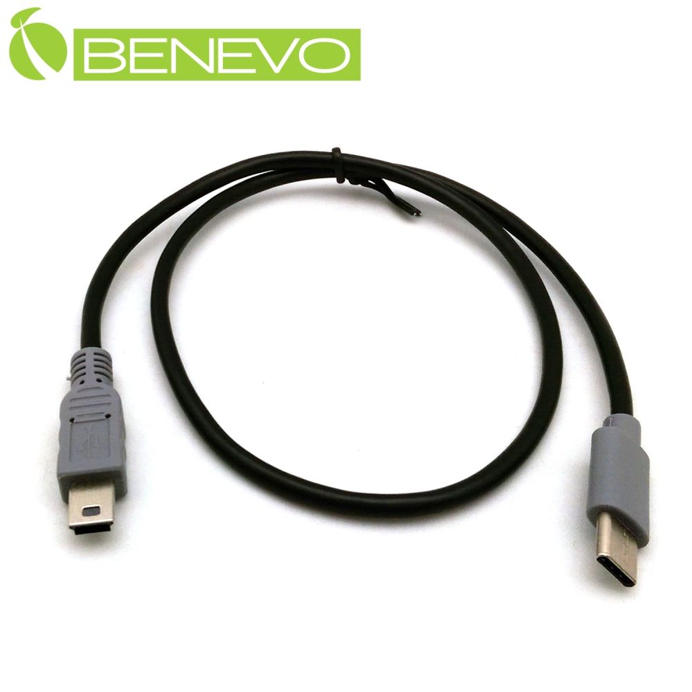 Benevo  OTG型 50cm USB3.1 Type-C(公)轉Mini USB(公)訊號傳輸線/充電轉接線 (BUSB0050CMMBM(OTG))