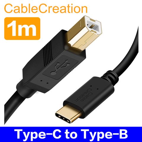 CableCreation Type-c  印表機線 -黑色 USB-C to Type-B 2入組(CC1178X2)