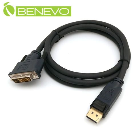 Benevo 工程型 1.5米 Displayport轉DVI訊號轉接線 (B2DVI150)