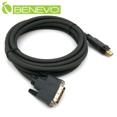 Benevo 工程型 3米 Displayport轉DVI訊號轉接線 (BDP2DVI300)