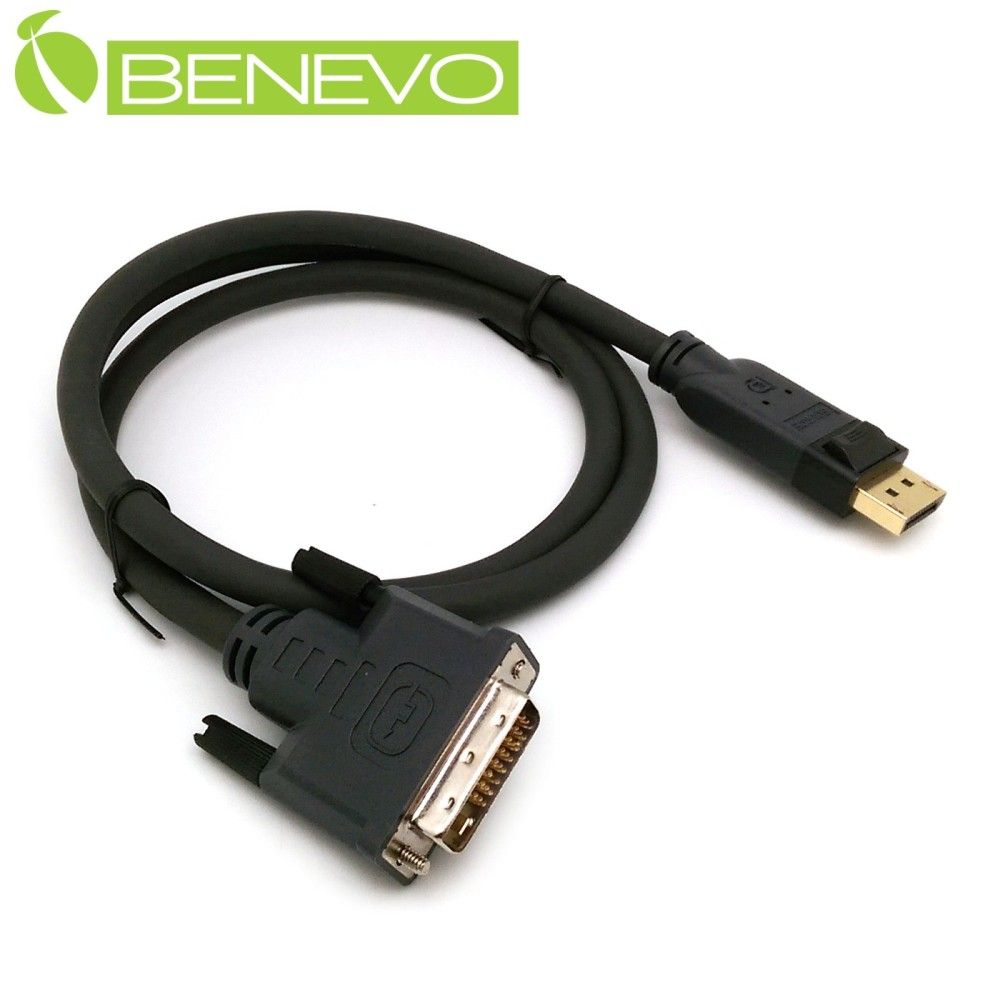 Benevo 工程型 1米 Displayport轉DVI訊號轉接線 (BDP2DVI100)