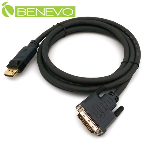 Benevo 工程型 2米 Displayport轉DVI訊號轉接線 (BDP2DVI200)