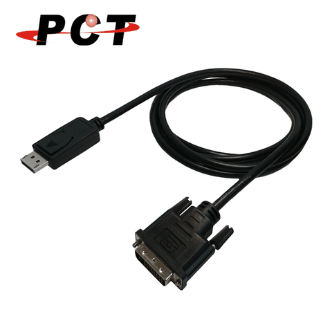 PCT DisplayPort轉DVI轉接線-2M(DD200)