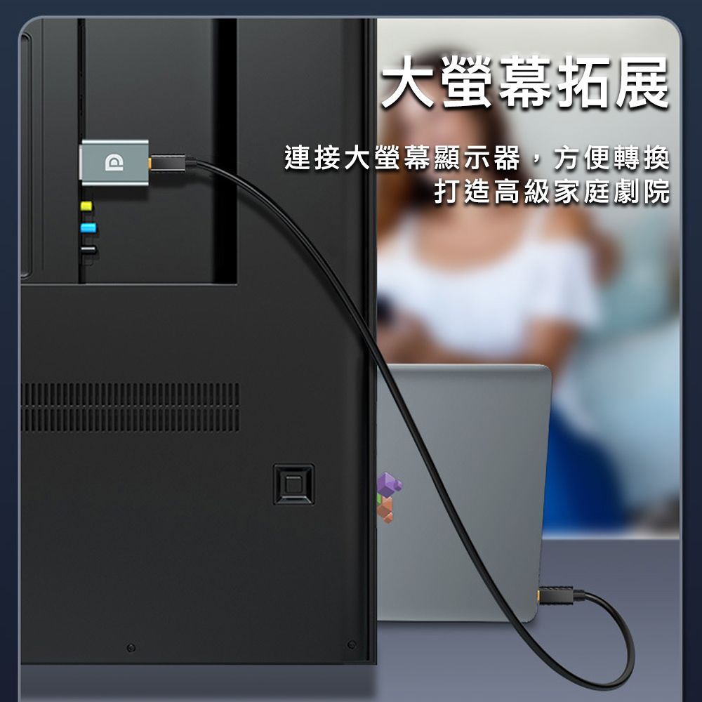 MoZuo 魔宙 8K高畫質同步傳輸 暢享視聽盛宴Mini DP 公轉 DP母 8K 60Hz 1.4版鋁合金影音轉接頭