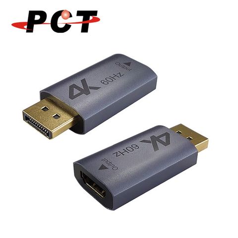 DisplayPort公轉HDMI母 轉接頭(PH12-1)