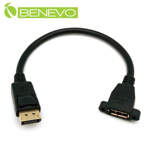 BENEVO可鎖型4K 30cm Displayport 1.2版高畫質延長線 (BDP4001MF可鎖)