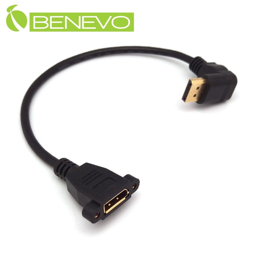 Benevo 可鎖上彎型4K 30cm Displayport 1.2版高畫質延長線 (BDP0030MUF可鎖)