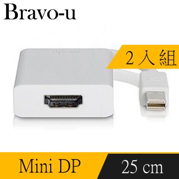 Bravo-u 超值2入組 1080P Mini Displayport to HDMI視訊傳輸線(2入組)