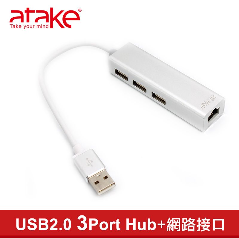 atakeTake your mindUSB2.0 3Port