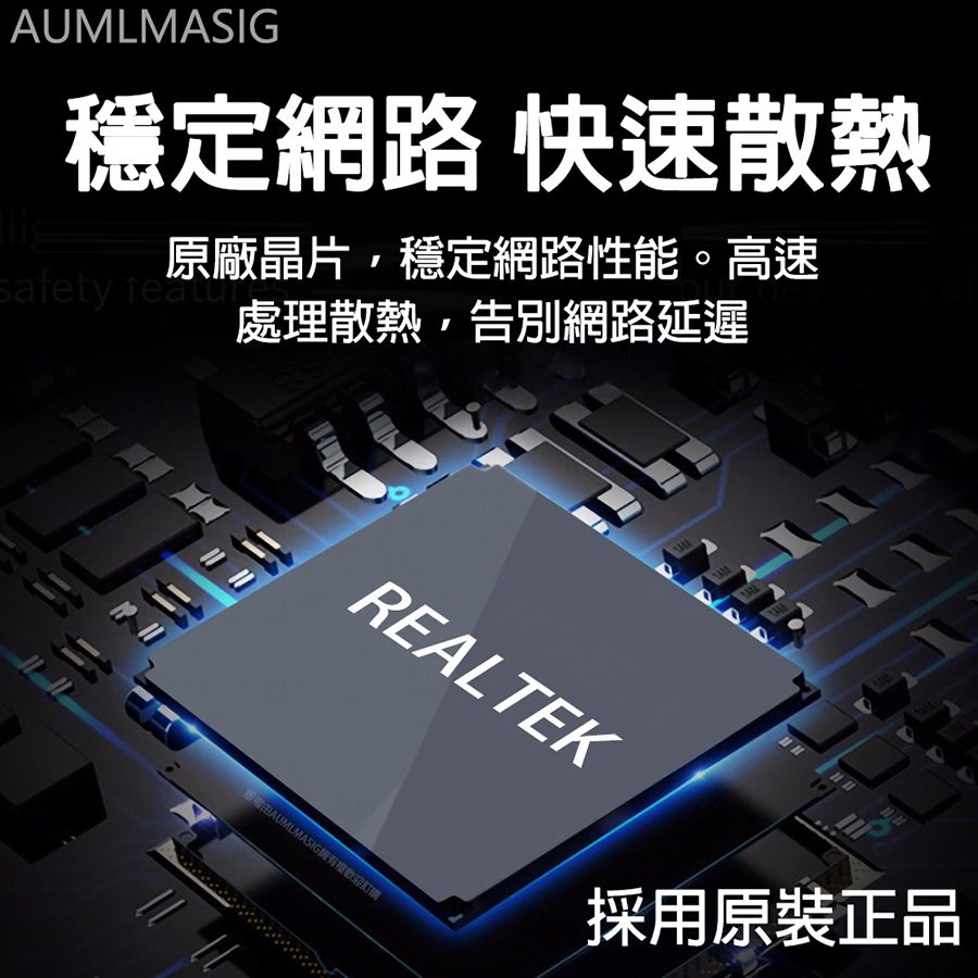 AUMLMASIG 全通碩 免運費送達到府 【8合1擴充多功能集線器】8 in1- C Connector Type-C/PD充電/HDMI4K螢幕輸出/100W PD充電功率/筆電/電腦/手機OTG/移動硬碟/隨身碟/鍵盤/滑鼠等USB設備