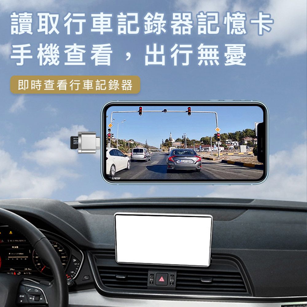 MoZuo 魔宙 適用iPhone Lightning TF記憶卡OTG轉接器 銀色