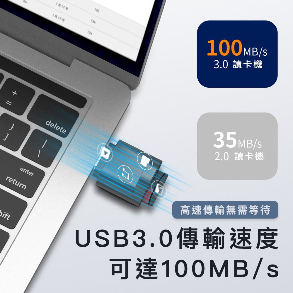 MoZuo 魔宙 適用iPhone Lightning TF記憶卡OTG轉接器 銀色