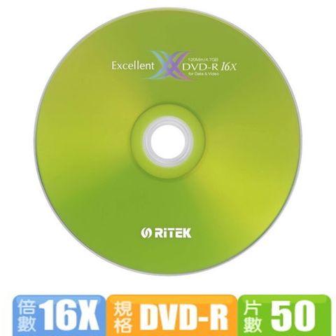 RIDATA 錸德 RiTEK 16X DVD-R(50片)