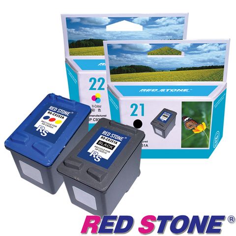 RED STONE for HP C9351A XL+C9352A優惠組1黑1彩環保墨水匣(NO.21XL+NO.22)