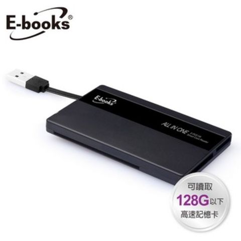 E-books ATM晶片卡+ SD記憶卡 +Micro SD 三插槽設