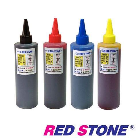 RED STONE 紅石 for EPSON連續供墨機專用填充墨水250CC(四色一組)