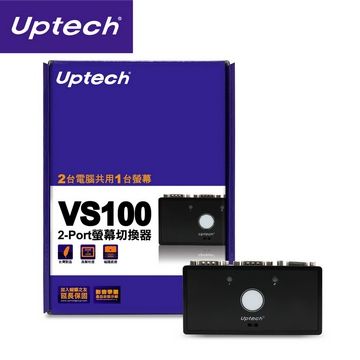 UPTECH 登昌恆 VS100螢幕切換器