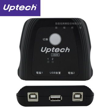 UPTECH 登昌恆 US200 2-Port USB手動切換器