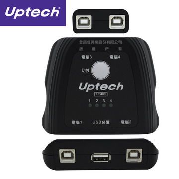 UPTECH 登昌恆 US400 4-Port USB手動切換器