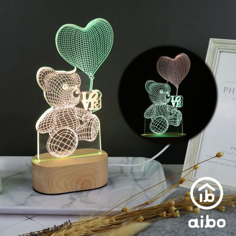 aibo 3D立體圖案 原木底座 雙色燈片USB小夜燈(線控開關)-小熊(綠光+暖光)