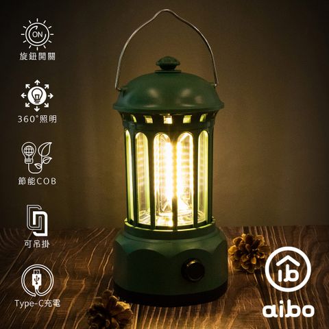 aibo 手提吊掛 雙排LED高亮度 USB充電式 復古露營燈(LI-57)-復古綠