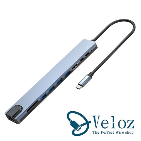 【Veloz】Type-C轉USB3.0/RJ45 十合一多功能轉接器(Velo-56)