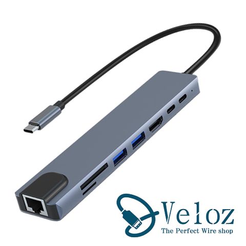 Veloz Type-C轉USB3.0/RJ45 8合一多功能轉接器(Velo-55)