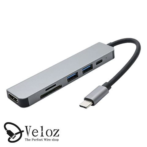 Veloz 六合一Type-C轉HDMI/USB3.0多功能轉接線(Velo-54) / 辦公室轉接頭影筆電USB擴充