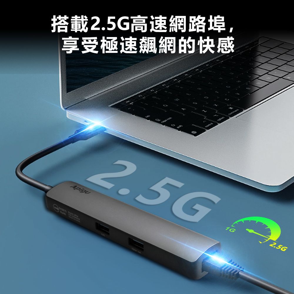 Apigu 谷德 USB4.0 HUB 8K 6合1極速多功能集線器  (8K60Hz HDMI, 2.5G高速網路,10Gbps資料傳輸,PD3.0閃電快充 )