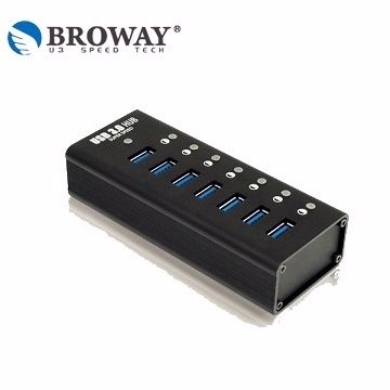 BROWAY USB3.0 7埠HUB集線器-全鋁合金