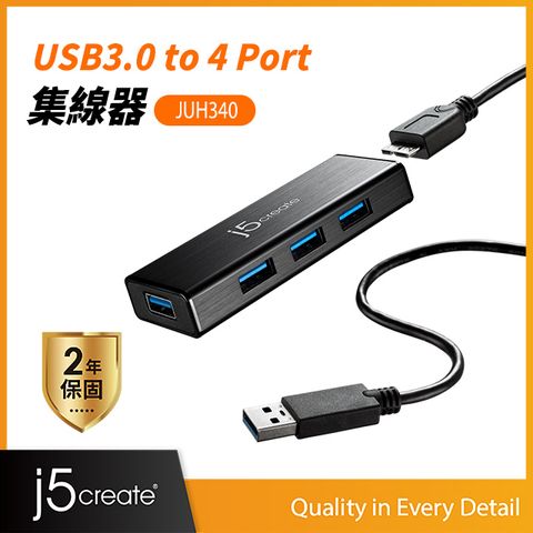 KaiJet j5create USB 3.0 4埠迷你集線器 JUH340