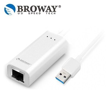 BROWAY USB3.0 轉 Gigabit 超高速乙太網路卡 時尚銀