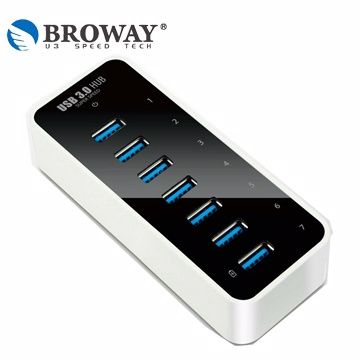 BROWAY USB3.0 7埠 HUB集線器