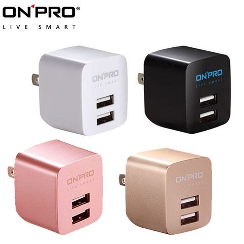 ONPRO UC-2P01 USB雙埠電源供應器/充電器 (5V/2.4A) 黑白色 金屬色