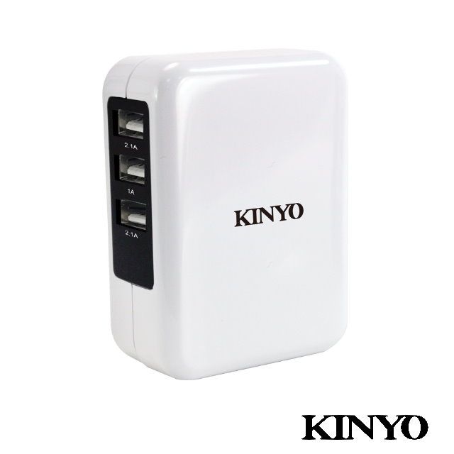 KINYO 3USB急速充電器 CUH-33