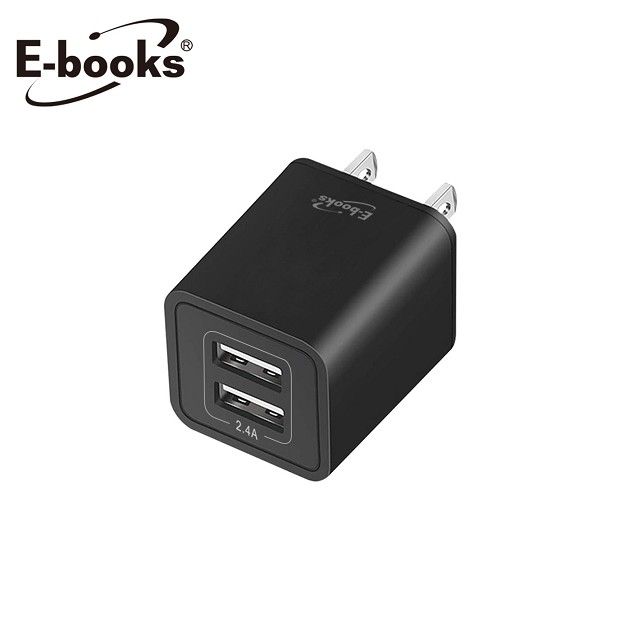 E-books  B45 雙孔2.4A USB快速充電器-黑