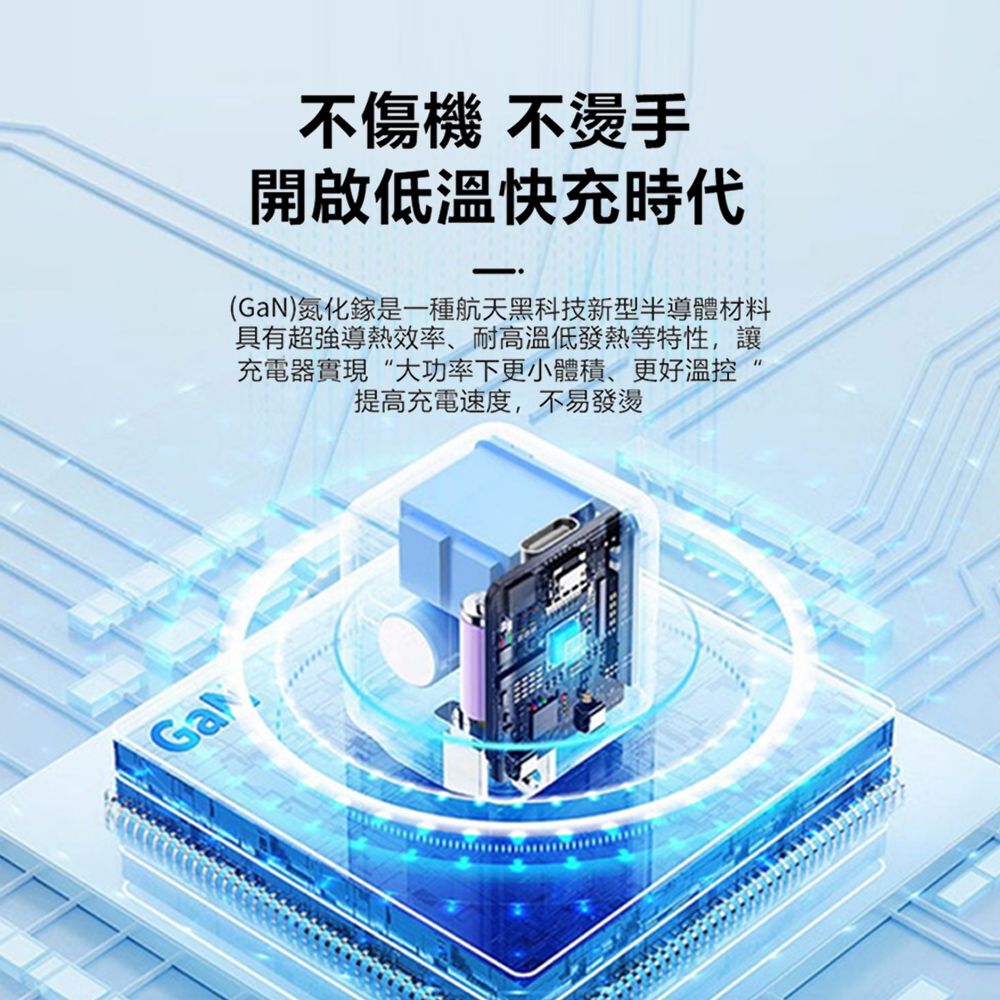 Kyhome  35W PD快充充電器 iPhone充電頭 35W快充頭/豆腐頭 Type-C充電器 【支援iPhone/三星/安卓/iPad/Switch】