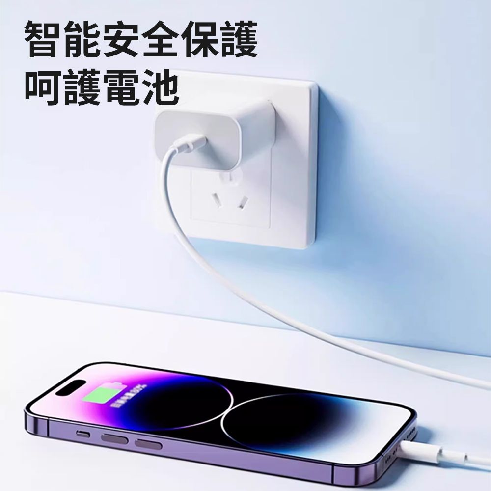 Mass iPhone15充電器 30W USB-C/Type-C 快充頭 充電頭 豆腐頭 (適用蘋果iPhone/iPad/安卓手機平板) 