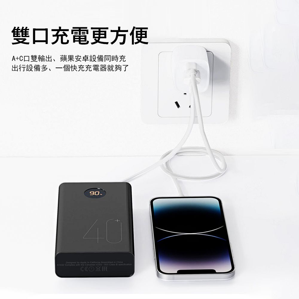 Kyhome 30W PD雙孔快充頭 Type-C+USB-A充電器 iPhone 16 充電頭 豆腐頭【蘋果/安卓通用】